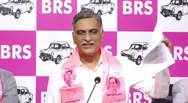 కాంగ్రెస్ ప్రభుత్వానికి హరీష్ రావు ఓపెన్ ఛాలెంజ్