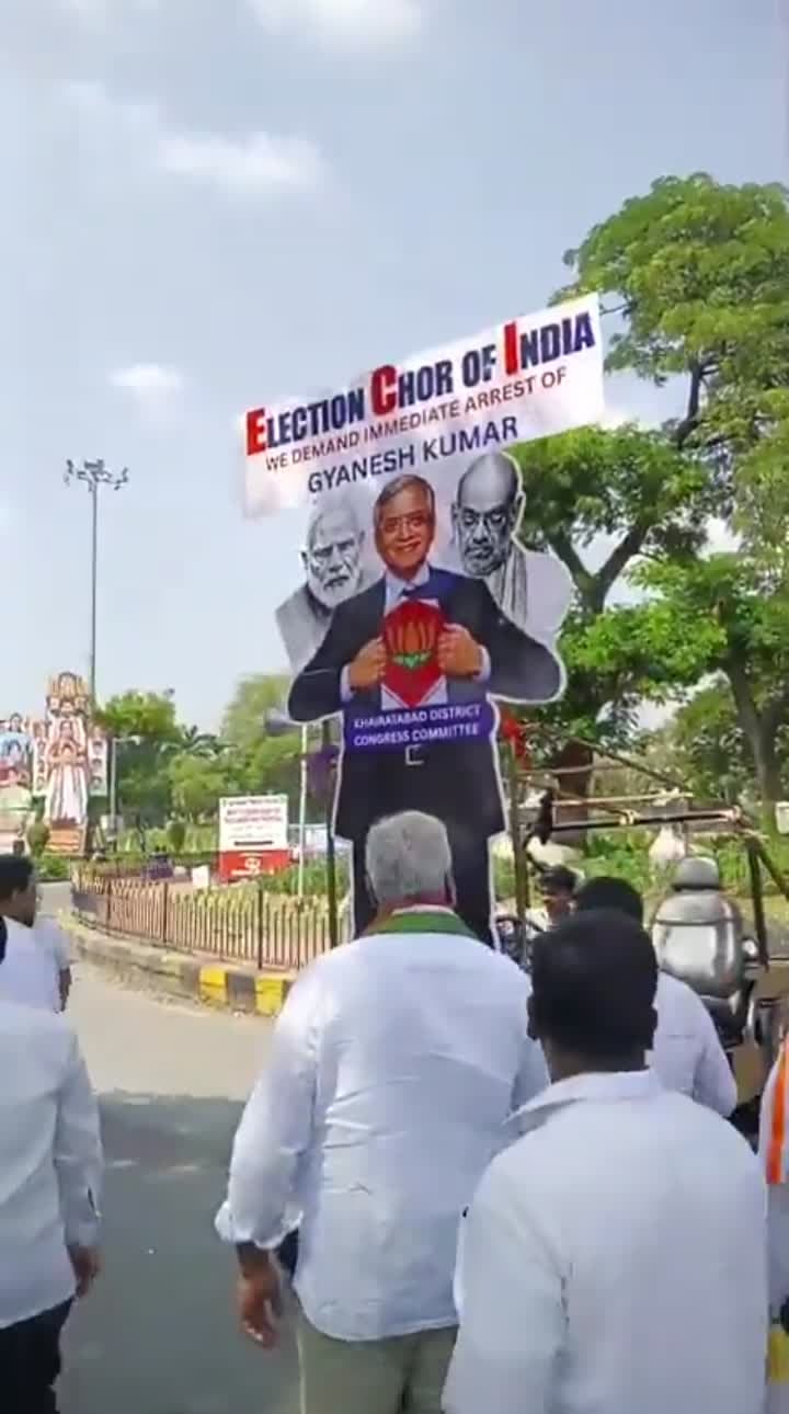 కాంగ్రెస్‌ నేతల ఆధ్వర్యంలో నిరసనలు