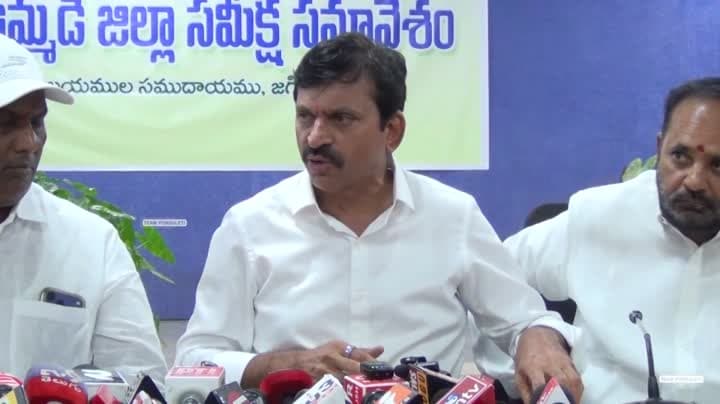 ఇందిరమ్మ ఇళ్ల బిల్లులకు రూ.300 కోట్లు