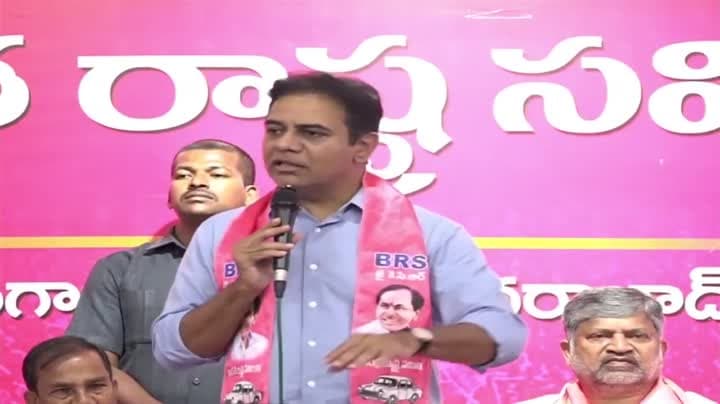 సిరిసిల్ల సభపై ktr కామెంట్స్ 