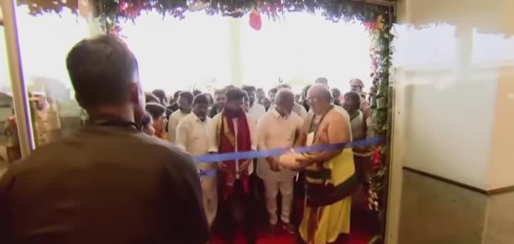 సనత్‌నగర్‌లో డాక్టర్ MCR టిమ్స్ ఆసుపత్రి ప్రారంభం