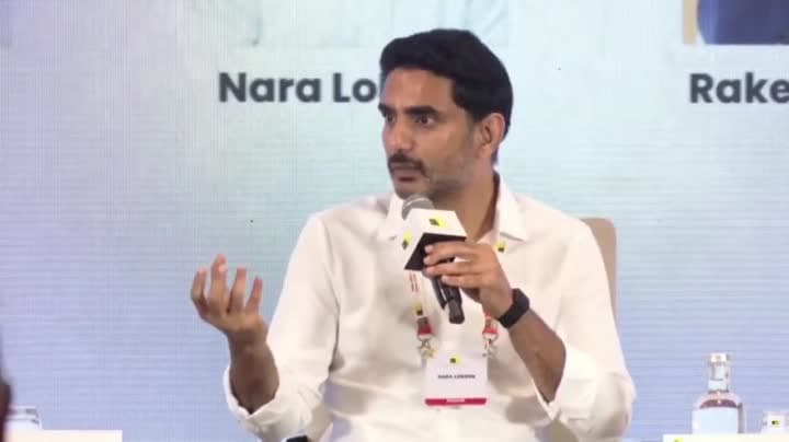 కుప్పంలో P4 విజయాలు వెల్లడించిన లోకేష్