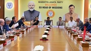 ఈయూ ప్రతినిధులతో నితిన్ భేటీ
