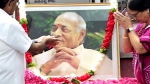 తెలంగాణ భవన్‌లో ఘనంగా పీవీ నరసింహారావు జయంతి వేడుకలు