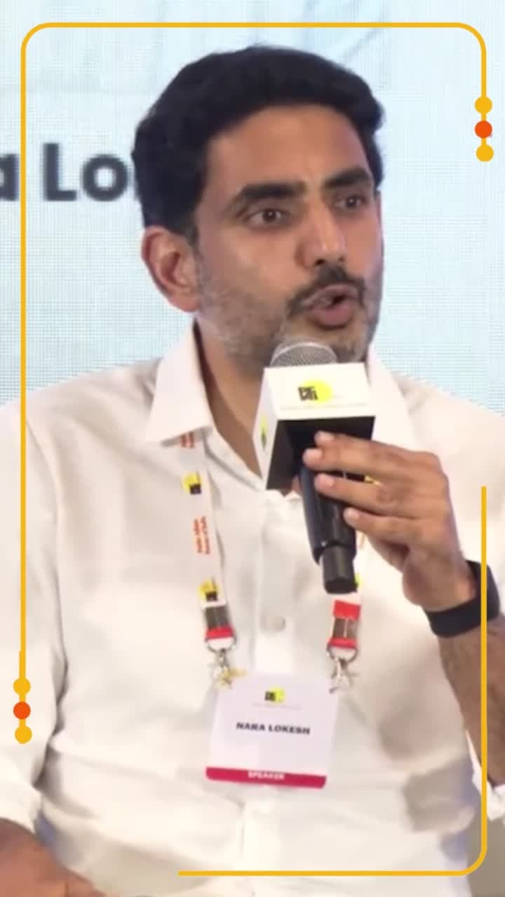 వేగమే ఇప్పుడు ఆంధ్రప్రదేశ్ ప్రభుత్వ సంస్కృతి: నారా లోకేష్
