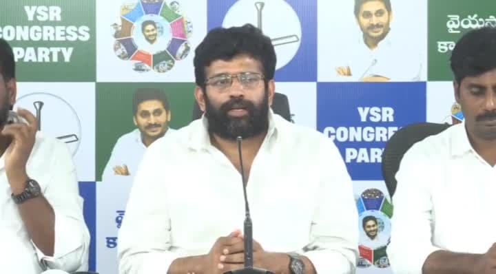 28న రాష్ట్రవ్యాప్తంగా వైసీపీ నిరసనలు
