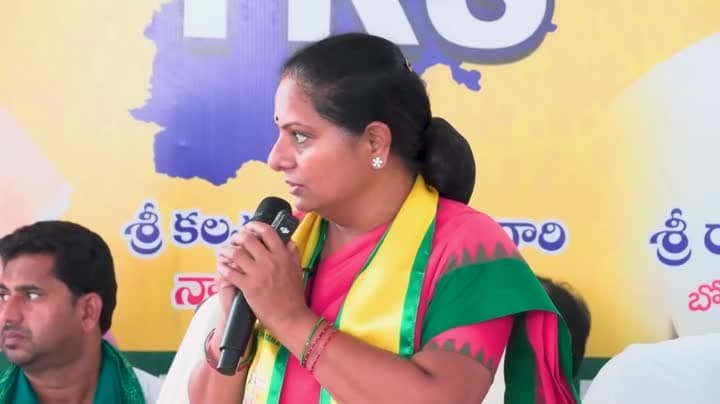 అసెంబ్లీలో ప్రజా సమస్యలపై డ్రామాలు: కవిత