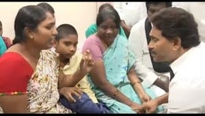 బాధిత కుటుంబాన్ని పరామర్శించిన వైఎస్ జగన్