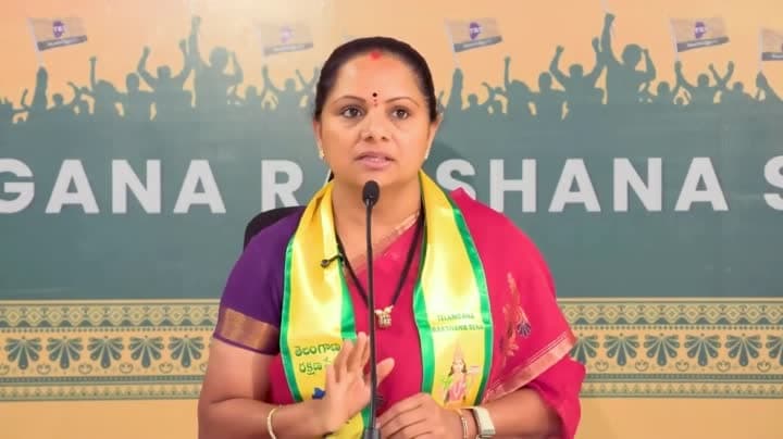 పేదల భూములు సీఎం లాక్కుంటున్నారు: కవిత - Udayam