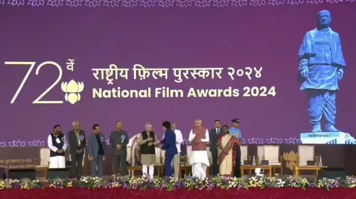 నిహారిక కొణిదెలకు జాతీయ అవార్డు