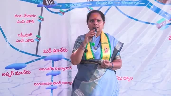 సాగునీటి ప్రాజెక్టులపై కవిత విమర్శలు