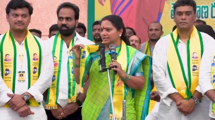 కోటి మందికి మేలు చేసేందుకు టీఆర్ఎస్‌: కవిత