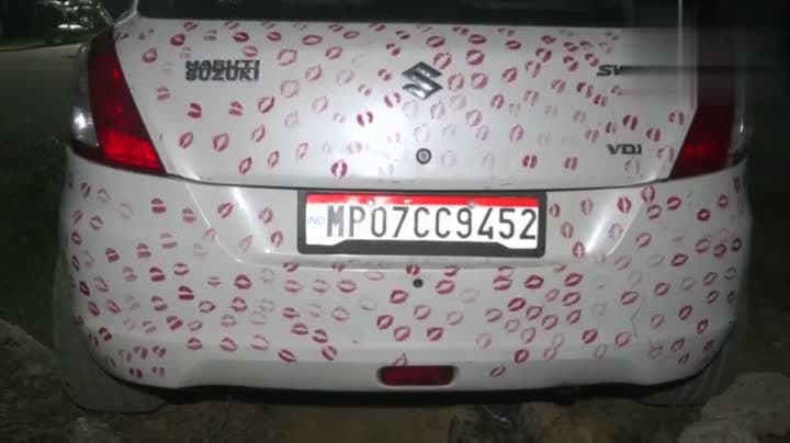 కారంతా ముద్దల మయం 