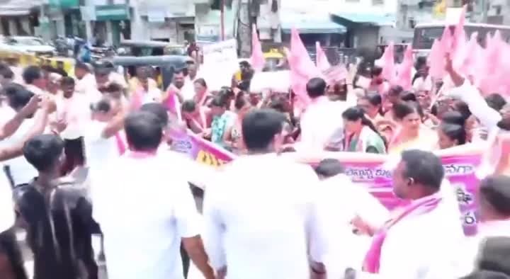 కల్యాణలక్ష్మి కోసం బీఆర్‌ఎస్‌ పోరుబాట