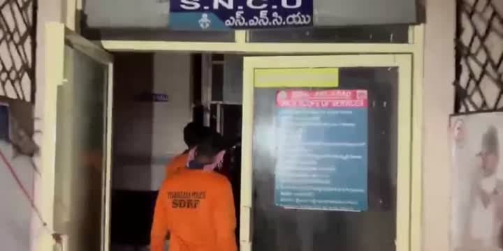 ఆదిలాబాద్‌ రిమ్స్‌లో ఏసీ పేలుడు.. శిశువు మృతి
