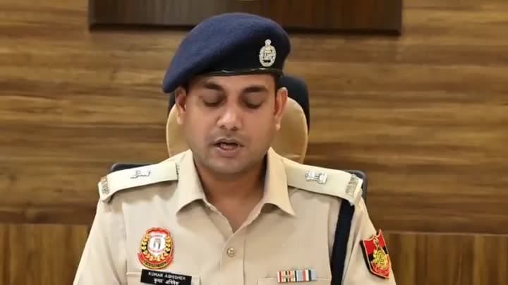 వర్క్‌ ఫ్రమ్‌ హోమ్‌ పేరుతో మోసం