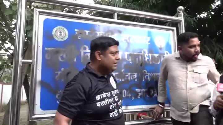 రాంచీలో పోలీసులకు, నిరసనకారులకు మధ్య ఘర్షణ