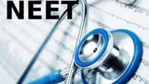 నిమిషం ఆలస్యం చెదిరిన నీట్ కలలు