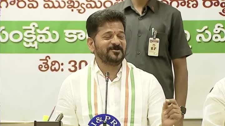 నా ఢిల్లీ పర్యటనలపై లెక్కలు వేస్తున్నారు: రేవంత్‌రెడ్డి