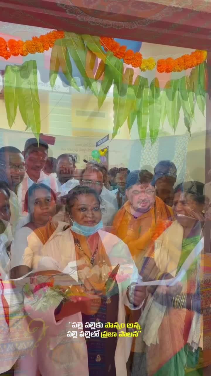 ప్రతీ గడపకు మంత్రి పొన్నం