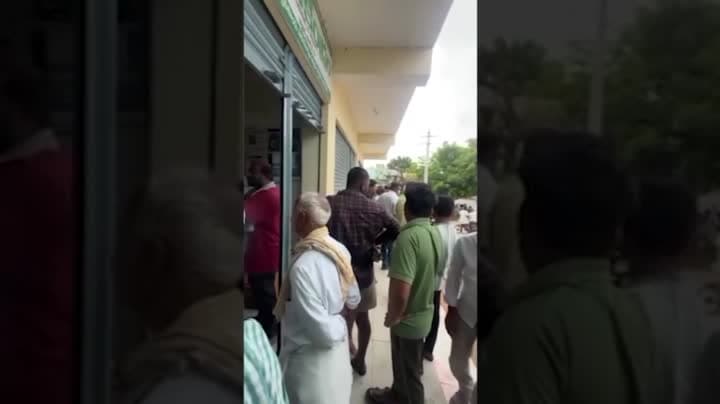 ఫెర్టిలైజ‌ర్ షాపులో గంజాయి కలకలం