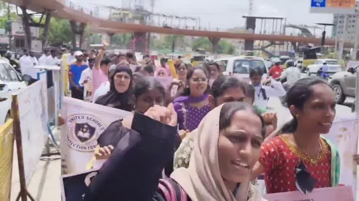 ఉప్పల్‌లో ఉపాధ్యాయుల ర్యాలీ