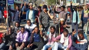 జంషెడ్‌పూర్‌లో సంపూర్ణ బంద్