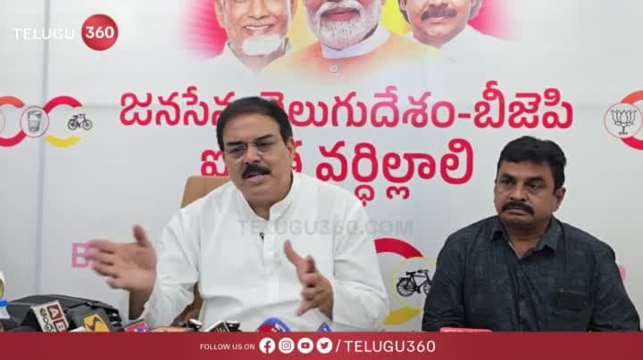 APPSC, DSCపై మంత్రి మనోహర్‌ వ్యాఖ్యలు