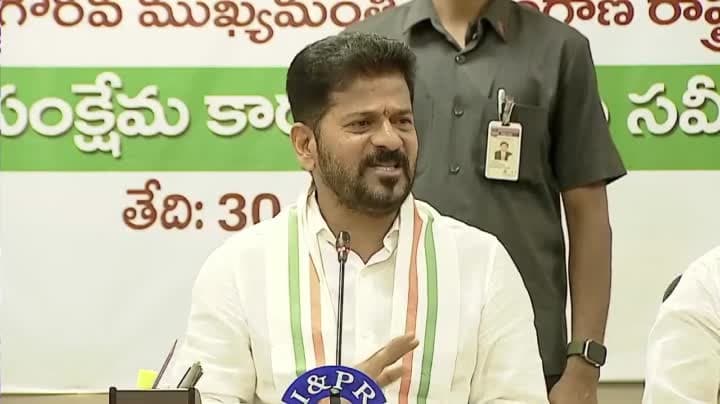 బేగంపేట్‌ రన్‌వే కింద టన్నెల్‌ వేసి రోడ్డు ఇచ్చారు: రేవంత్‌రెడ్డి