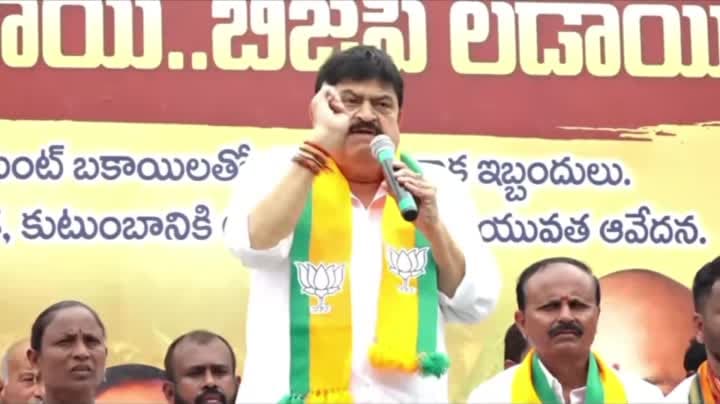 దేశ విభజనకు కాంగ్రెస్‌ కారణం