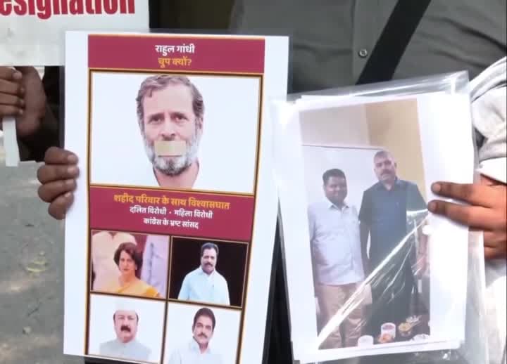 టికెట్‌ కోసం ప్రియాంకకి రూ.7 కోట్లు ఇచ్చా: గౌరవ్ కుమార్