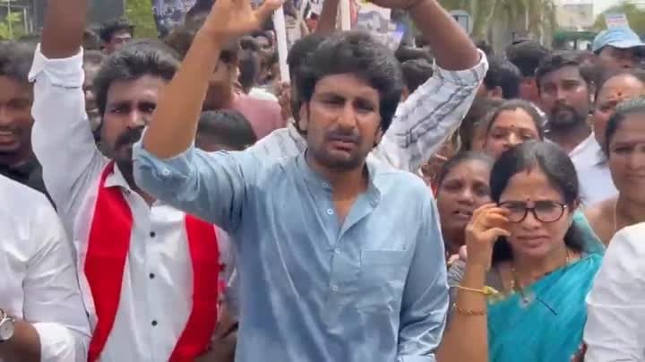 నైలెట్ తరలింపుపై తిరుపతిలో ర్యాలీ - Udayam