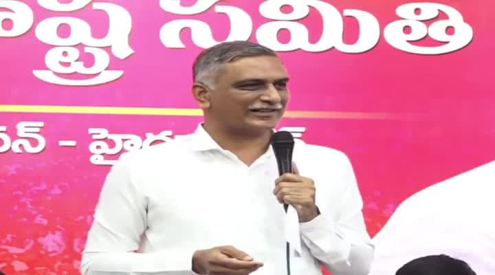 ప్రజలు, పార్టీ శ్రేణులు ఉద్యమించాలి: హరీశ్‌రావు