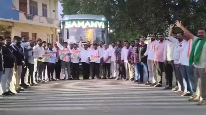 ఛలో ఢిల్లీ కార్యక్రమానికి హుస్నాబాద్‌ కాంగ్రెస్‌ శ్రేణులు