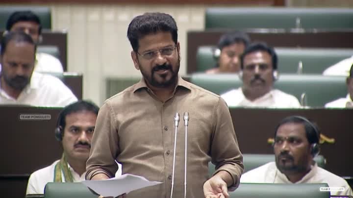 22ఏ భూసమస్యకు త్వరలో పరిష్కారం: రేవంత్