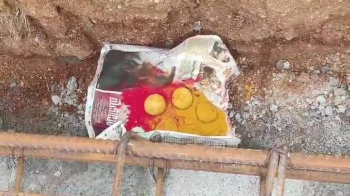 బీజేపీ నేత ఇంటి వద్ద క్షుద్రపూజలు !