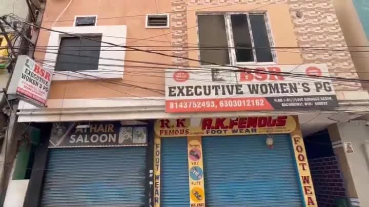 మాదాపూర్‌లో యువతి అనుమానాస్పద మృతి