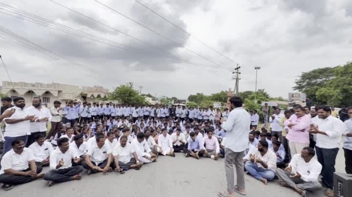 జీవో 97 రద్దు కోరుతూ నాగార్జునసాగర్‌లో ధర్నా