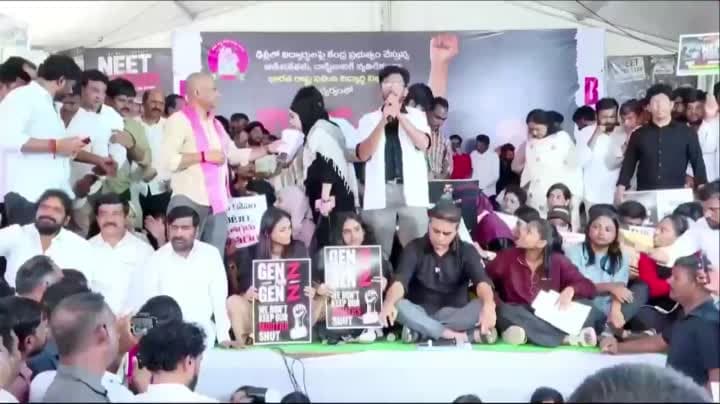 కేటీఆర్‌కు తెలంగాణ యువత ధన్యవాదాలు