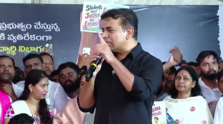 కేసీఆర్ కూడా మీకోసం వస్తారు: కేటీఆర్