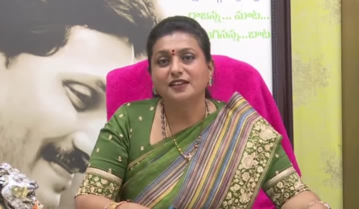 కుప్పం, పిఠాపురానికి నీళ్లు ఇవ్వలేని వీళ్లు.. పులివెందులకు ఇచ్చారా: రోజా