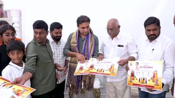 దుబాయ్‌లో బతుకమ్మ వేడుకలు.. కేటీఆర్‌కు ఆహ్వానం