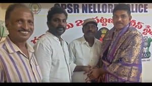 గూడూరు సీఐగా మాలకొండయ్య బాధ్యతలు