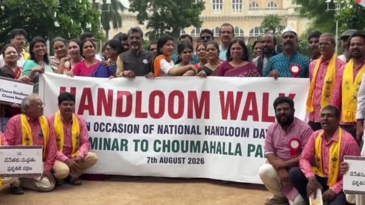 హైదరాబాద్‌లో చేనేత దినోత్సవ హెరిటేజ్ వాక్