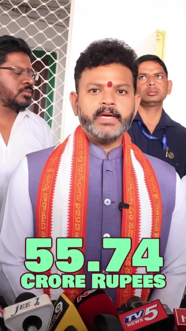 అరసవల్లి ఆలయ అభివృద్ధిపై కేంద్ర మంత్రి సమీక్ష