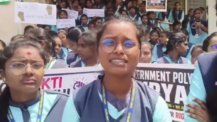 పాలిటెక్నిక్ విద్యార్థుల ధర్నా