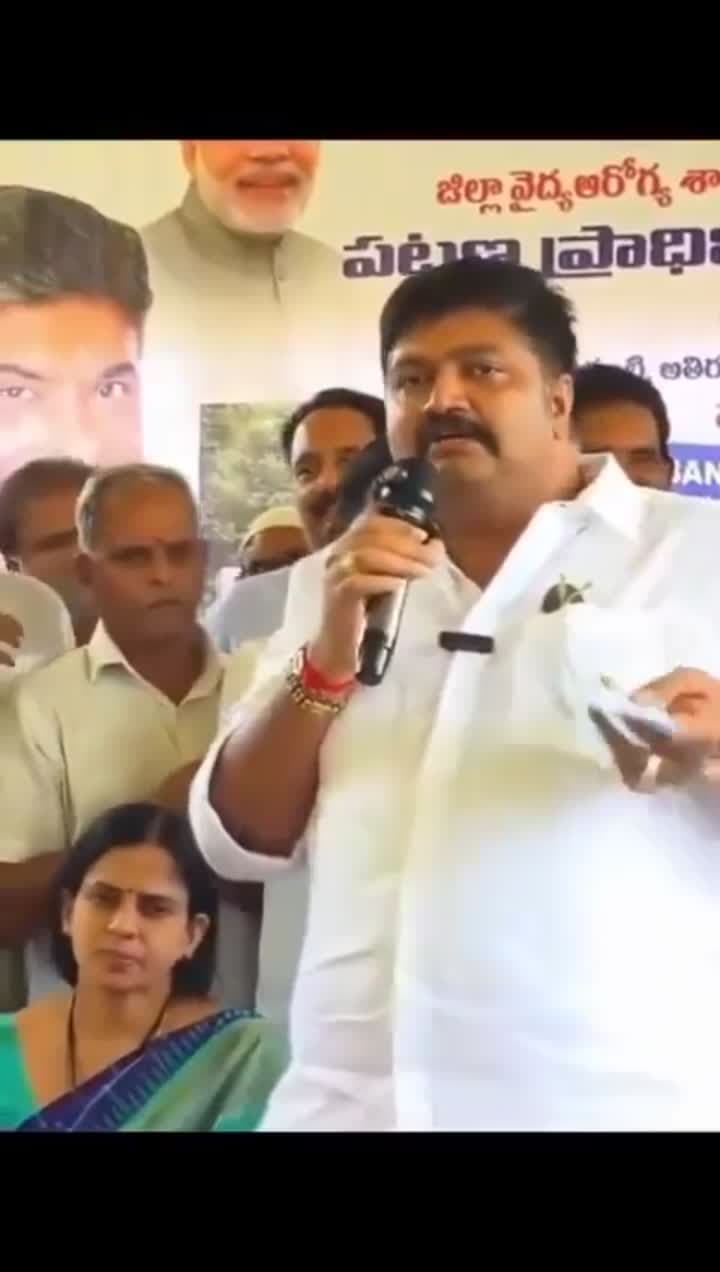 చిత్తూరు ఎమ్మెల్యే గురజాల జగన్‌మోహన్‌పై కర్ణాటకలో కేసు
