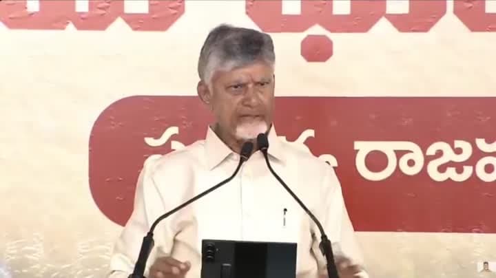 బీసీలకు 34% రిజర్వేషన్లకు కట్టుబడి ఉన్నాం: చంద్రబాబు