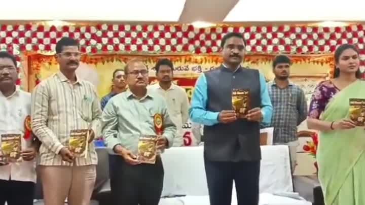 ఉపాధ్యాయుల పాత్ర కీలకం: కలెక్టర్ ప్రభాకరరెడ్డి - Udayam