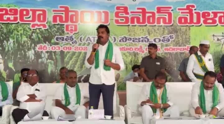 రైతులకు ఆధునిక సాగుపై అవగాహన - Udayam